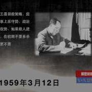 达赖喇嘛出走始末下