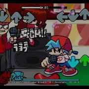 Fnf Target Vocals Tord Red Fury