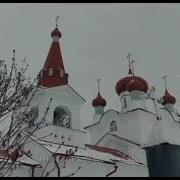 Марина Морозова Не Волнуйся Мама
