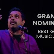 Shankar The Lesson Feat Shankar