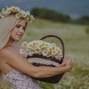 Ах Наташка Песня
