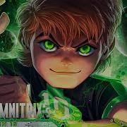 Rap Ben 10 Omniverse M4Rkim