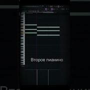 Скорость Автостопом По Фазе Сна Минус