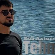 Tehmin Velizade Ay Bextime Dusen Cicek