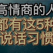 仰智慧 老板