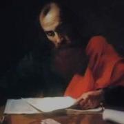 Послание Апостола Павла К Римлянам Глава 1