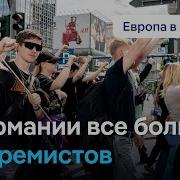 Погиб Молодым