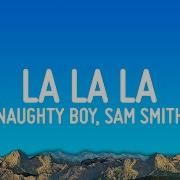 La La Li La La La Tik Tok Song