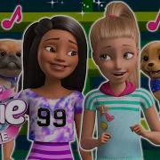 Barbie Stacie To The Rescue Songs