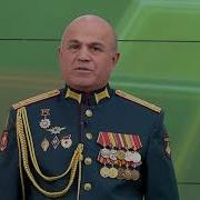Солдатта Булган Дилэр Минус