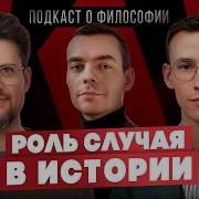 Как Слышать Больше Чем Говорят