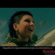 Песня Из Рекламы Билайн Ёлочка