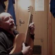 Песенка Про Старпома