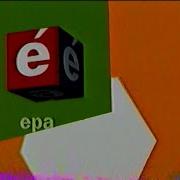 Анонс Трк Эра Ут 1 19 10 2003