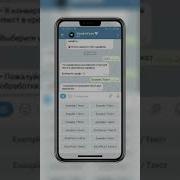 Елена Райтман Смешные Переписки Скачать Mp3