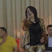 Рахмияи Аюби Чи Хол Дори