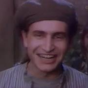 Леонид Агутин Парень Чернокожий
