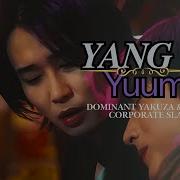 Dominant Yakuza And Wimpy Corporate Slave