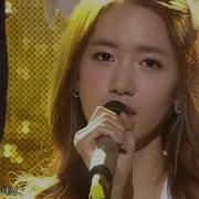 소녀시대 미스