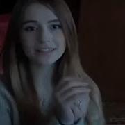 Ой Так Нравится