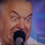 Маменко Концерт