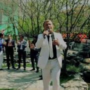 Илхом Холжўраев Гр Камол Наврўз 2017 Й