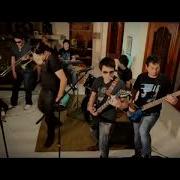 Te Conosi Me Enamore Cumbia Juan