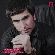 Sardor Mamadaliyev Albom