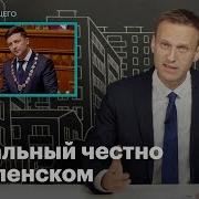 Любовь Шевцова Радиопостановка