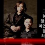 녹색지대 그대