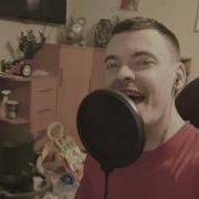 Лобода Твои Глаза Cover Ксения Левчик 9 Лет Живой Звук