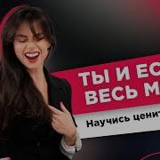 Светлана Керимова