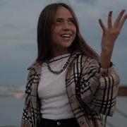 Гаврилова Юлия Слезы Cover