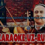 Husning Guli To Buldi Jahon Mulkida Paydo
