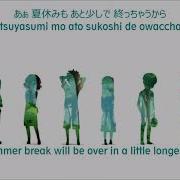 Ano Hana Endding Secret Base