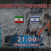 Яковенко 19 06 2025