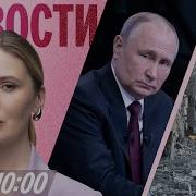 Live На Краю