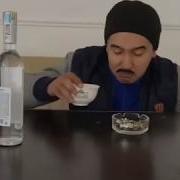 Әкелер Арақ Ішпеңіздерші