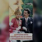 Эротика Видео Орнелла Мути Фото В Юности Голая