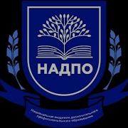 Дистанционное Психологическое Консультирование И Диагностика