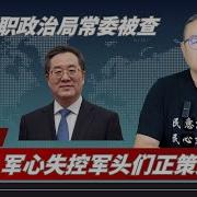 老灯开807