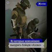 Есть Молва Что На Районе