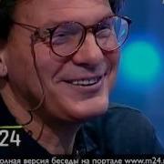 Евгения Крегжде Блатная Девочка