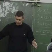 Кирилл Лотенков Спецкурс