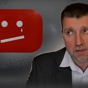 Потапенко Страна Без Интернета