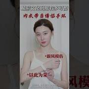 慢脚