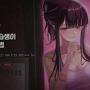 태리 알플레이