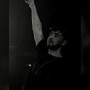 Arcando Julian Jordan