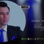 Нуриддин Аскаров Кунларим