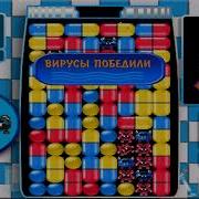 Доктрис Игры